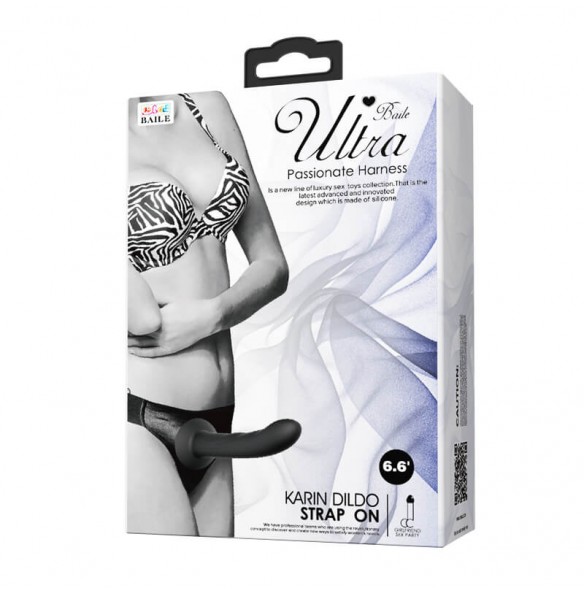 BAILE - Curvy Dildo Female Strap-On (L:16.8cm - D:3.8cm) BAILE - Curvy Dildo Female Strap-On (L:16.8cm - D:3.8cm)